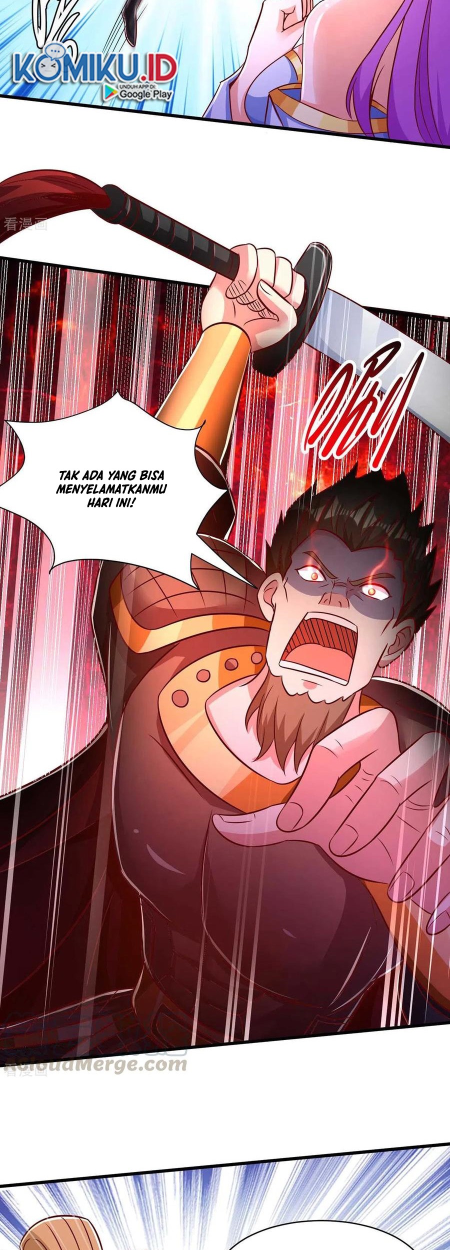 Dushi Xiaoyao chapter 293 halaman 14