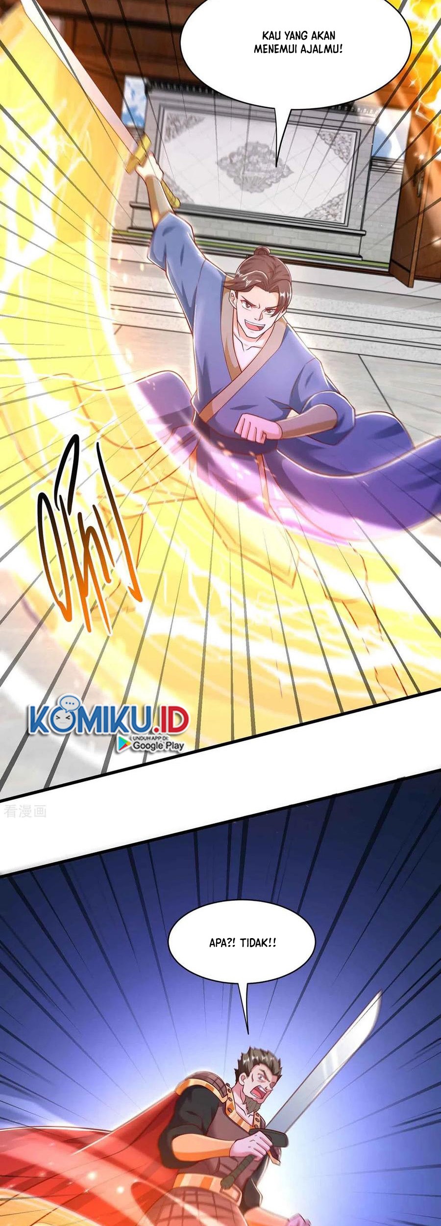 Dushi Xiaoyao chapter 293 halaman 16