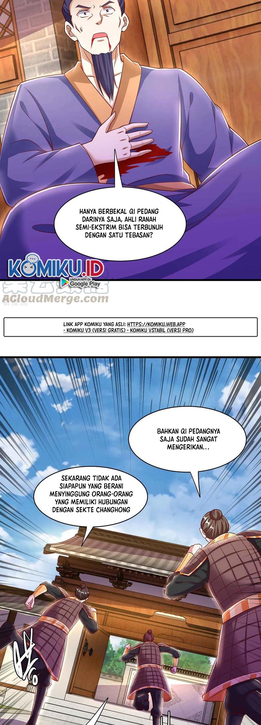Dushi Xiaoyao chapter 293 halaman 20