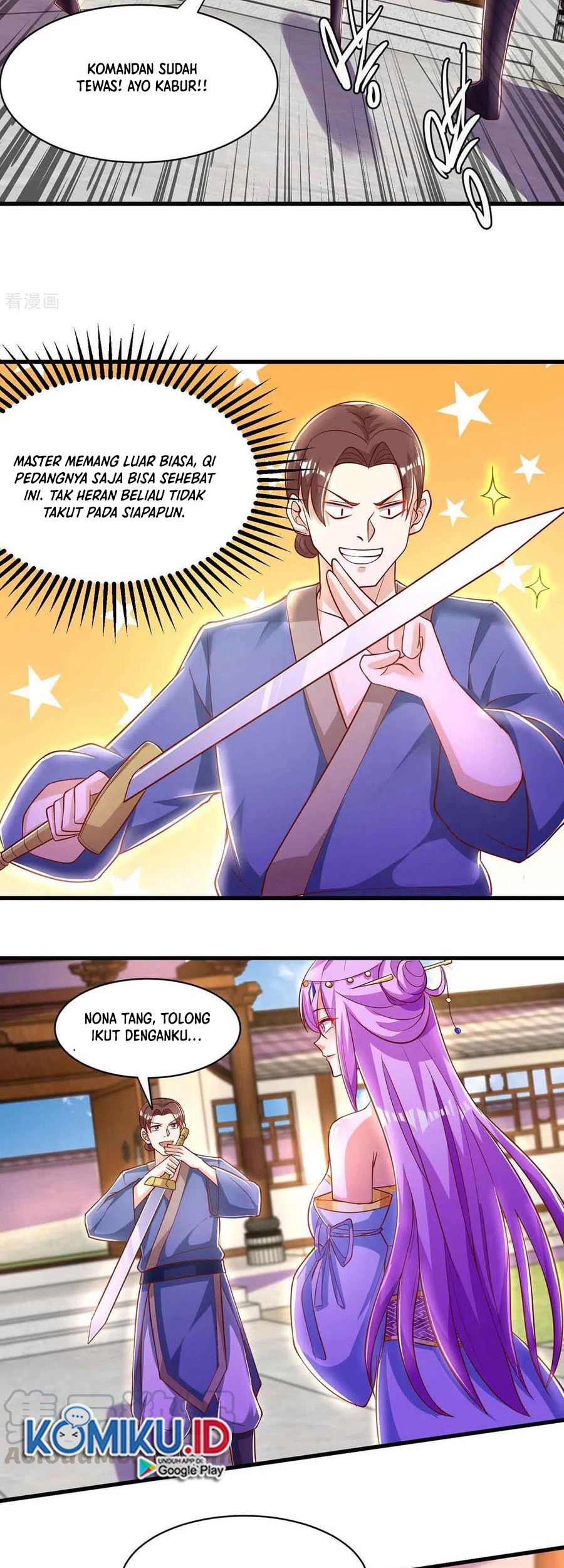 Dushi Xiaoyao chapter 293 halaman 21