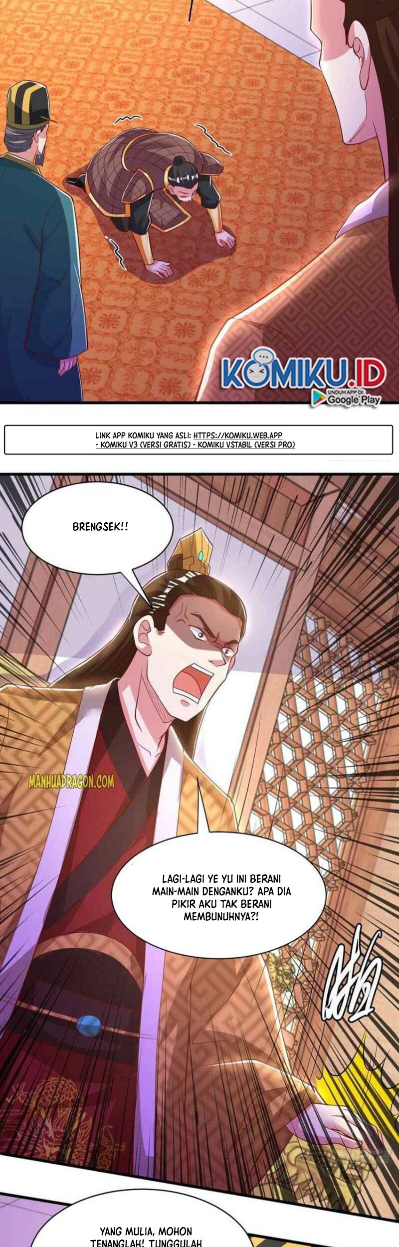 Dushi Xiaoyao chapter 294 halaman 4