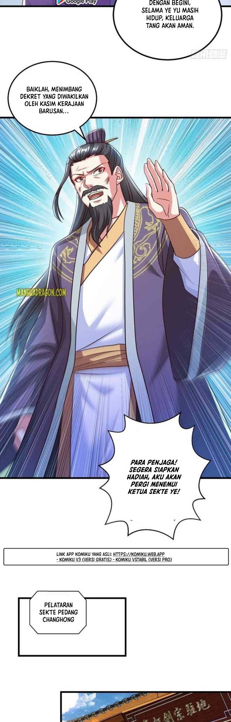 Dushi Xiaoyao Bab 299 halaman 17