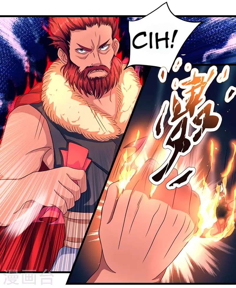 Dushi Xiaoyao chapter 3 halaman 15