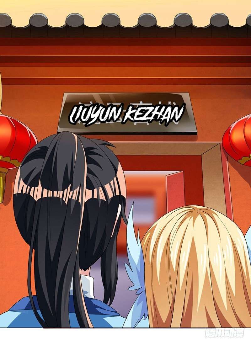 Dushi Xiaoyao chapter 30 halaman 4