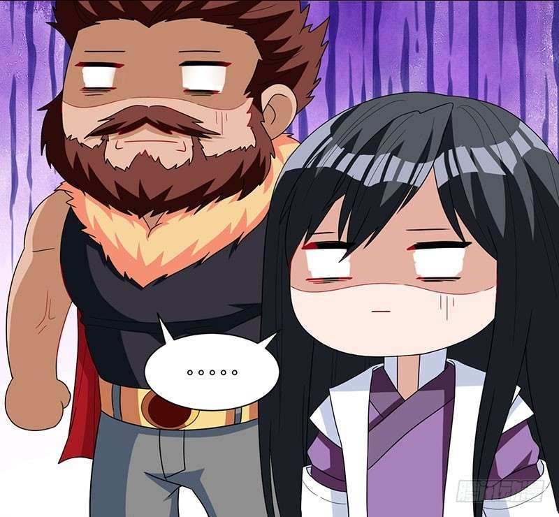 Dushi Xiaoyao chapter 30 halaman 29