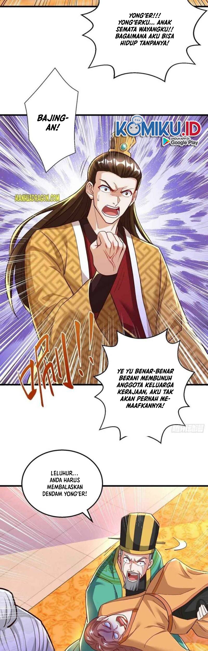 Dushi Xiaoyao chapter 301 halaman 17