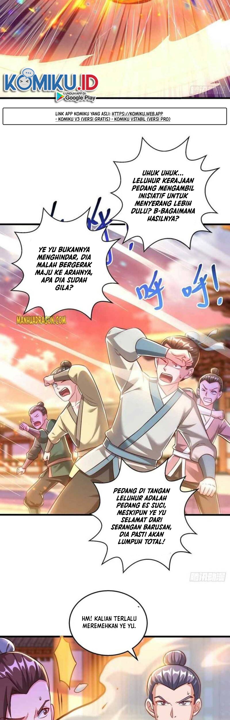 Dushi Xiaoyao Bab 302 halaman 17