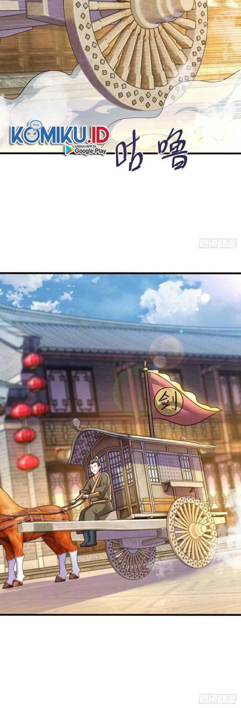 Dushi Xiaoyao chapter 304 halaman 12