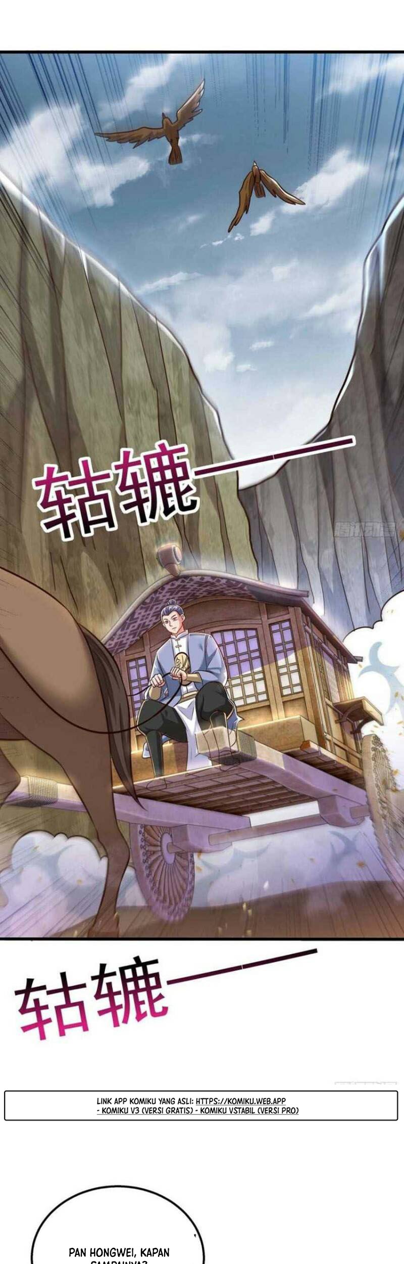 Dushi Xiaoyao chapter 305 halaman 5