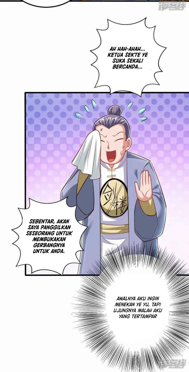 Dushi Xiaoyao Bab 306 halaman 13