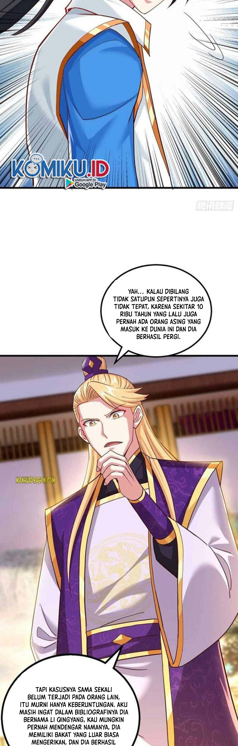Dushi Xiaoyao chapter 307 halaman 7