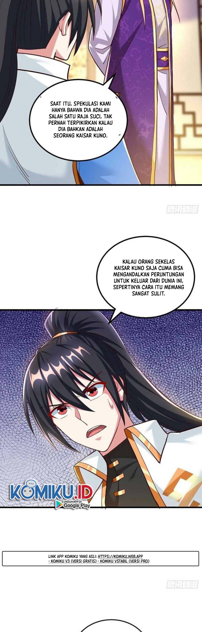 Dushi Xiaoyao chapter 307 halaman 10