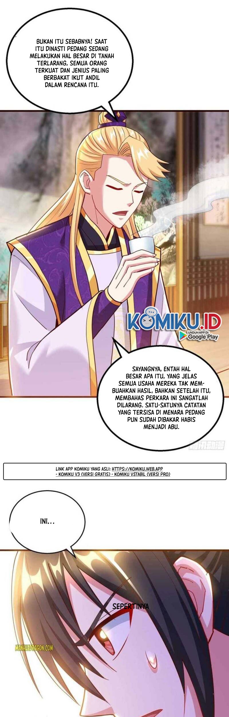 Dushi Xiaoyao chapter 307 halaman 14