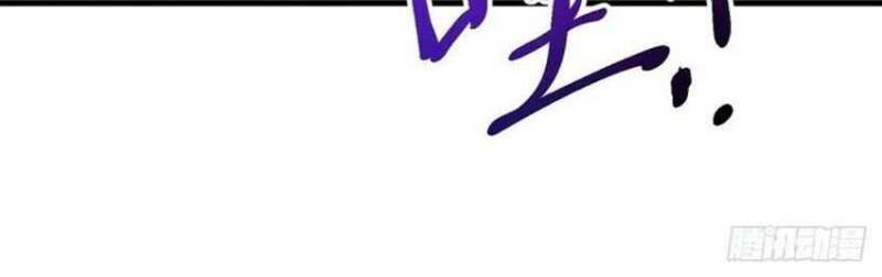 Dushi Xiaoyao chapter 313 halaman 19