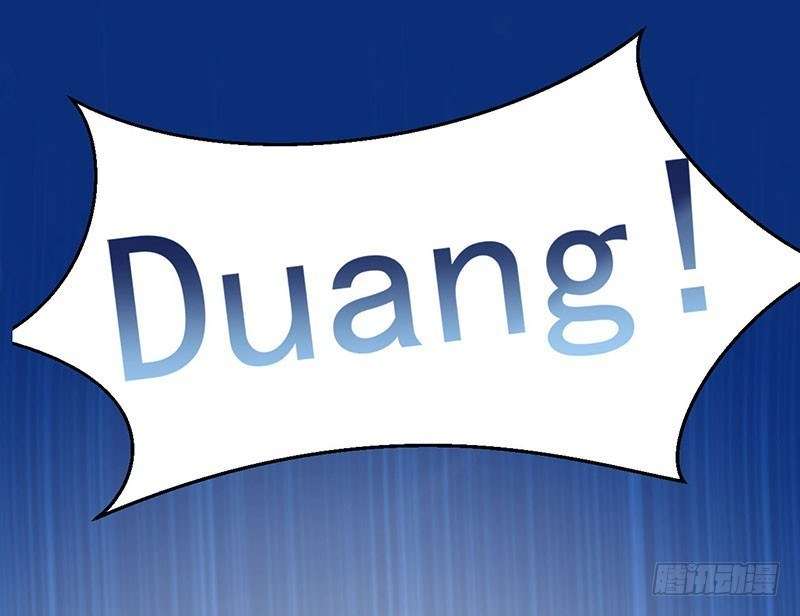 Dushi Xiaoyao chapter 32 halaman 9