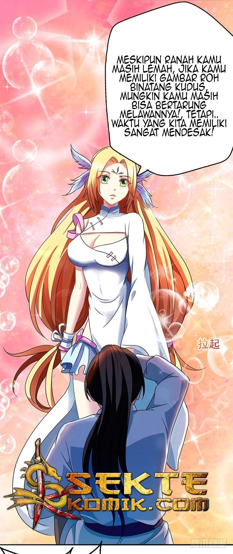 Dushi Xiaoyao chapter 32 halaman 11