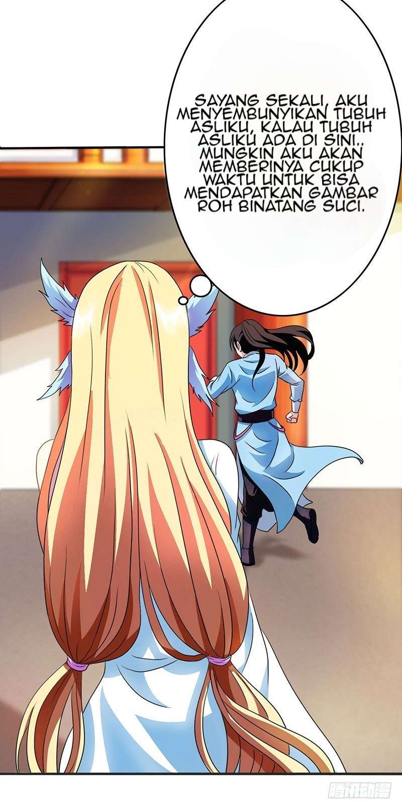 Dushi Xiaoyao chapter 32 halaman 13