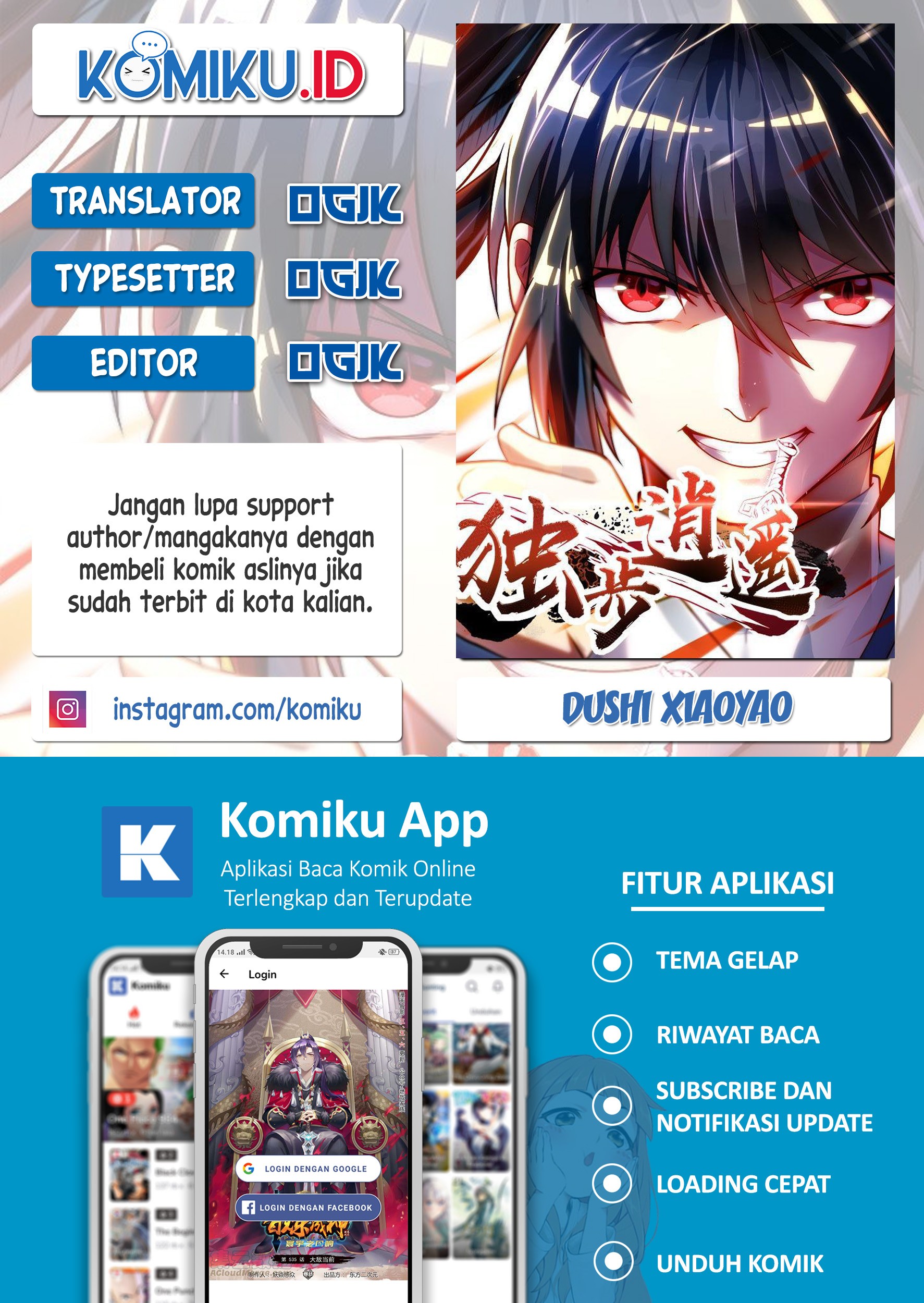 Dushi Xiaoyao chapter 321 halaman 1