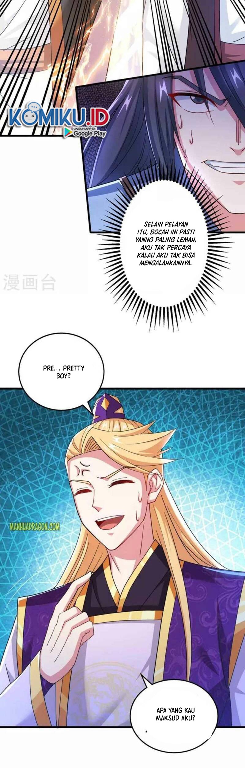 Dushi Xiaoyao chapter 321 halaman 4