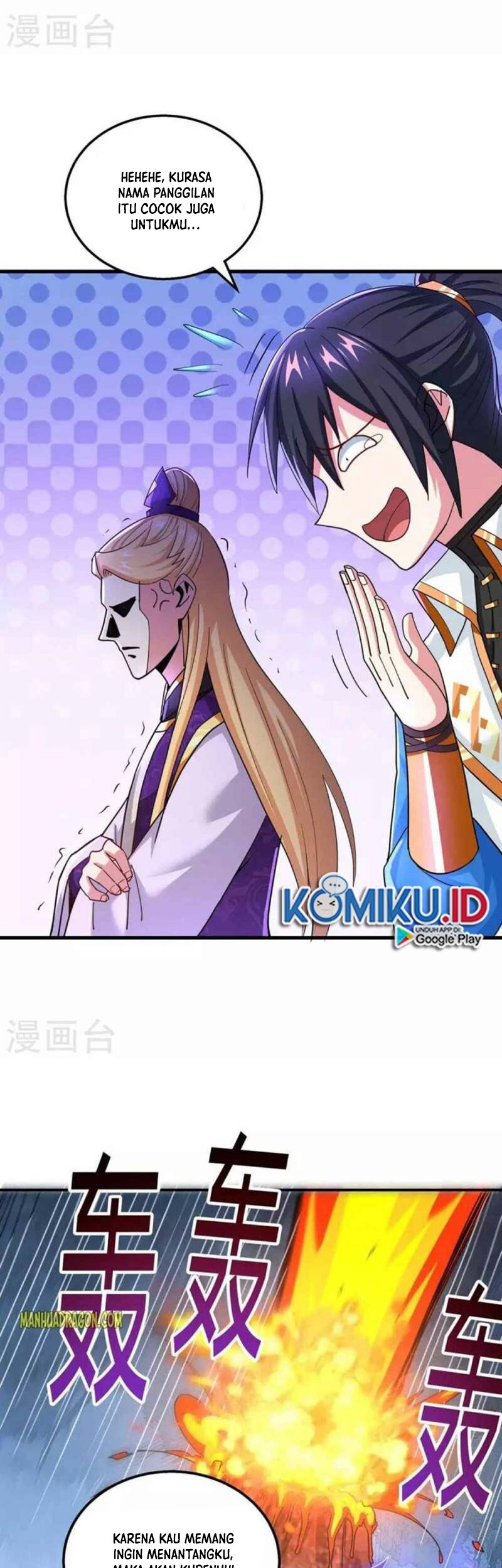 Dushi Xiaoyao chapter 321 halaman 5