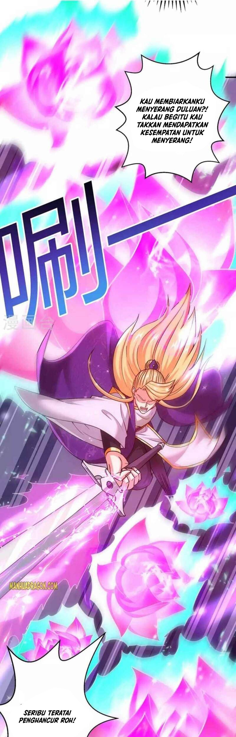 Dushi Xiaoyao chapter 321 halaman 10