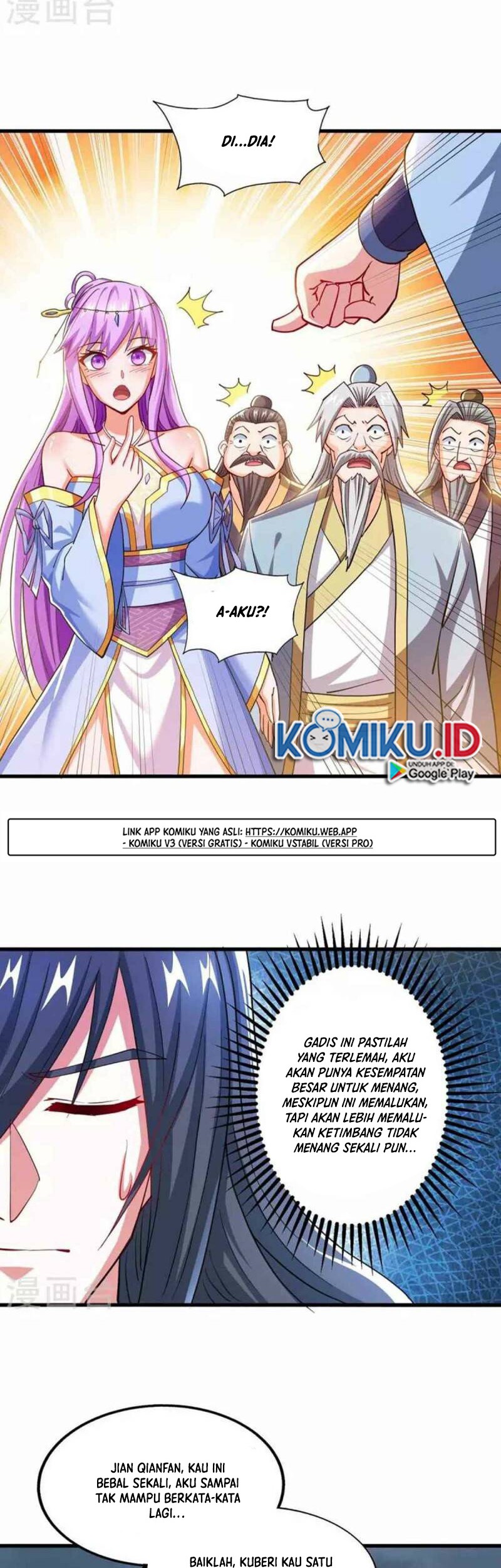 Dushi Xiaoyao chapter 321 halaman 23