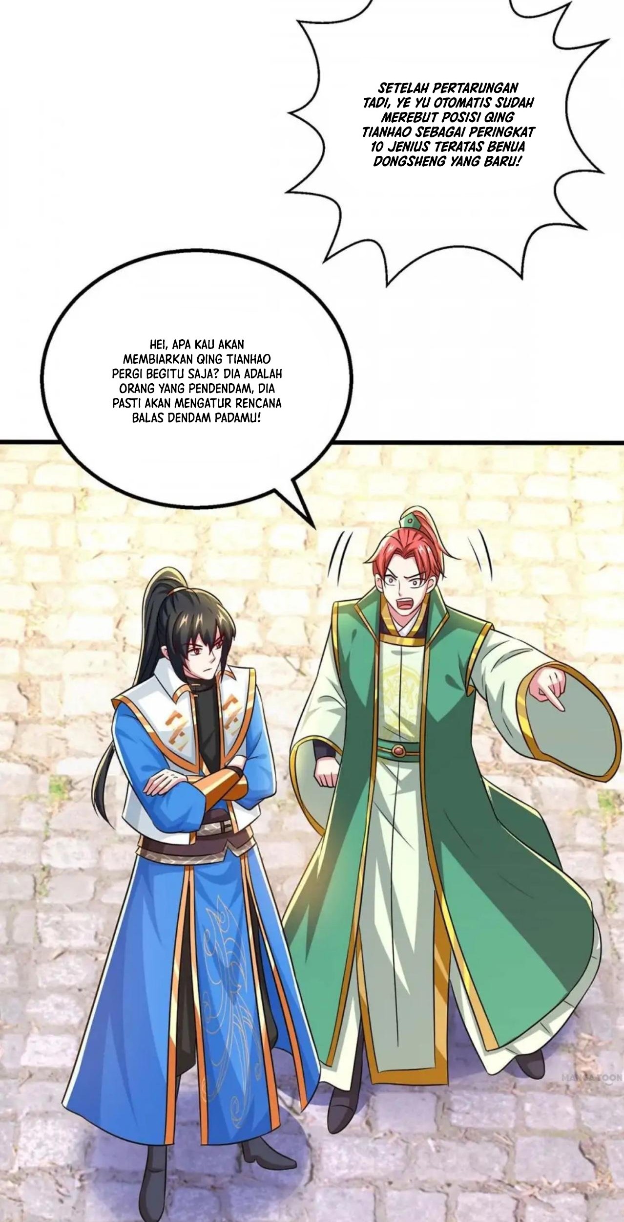 Dushi Xiaoyao chapter 333 halaman 14
