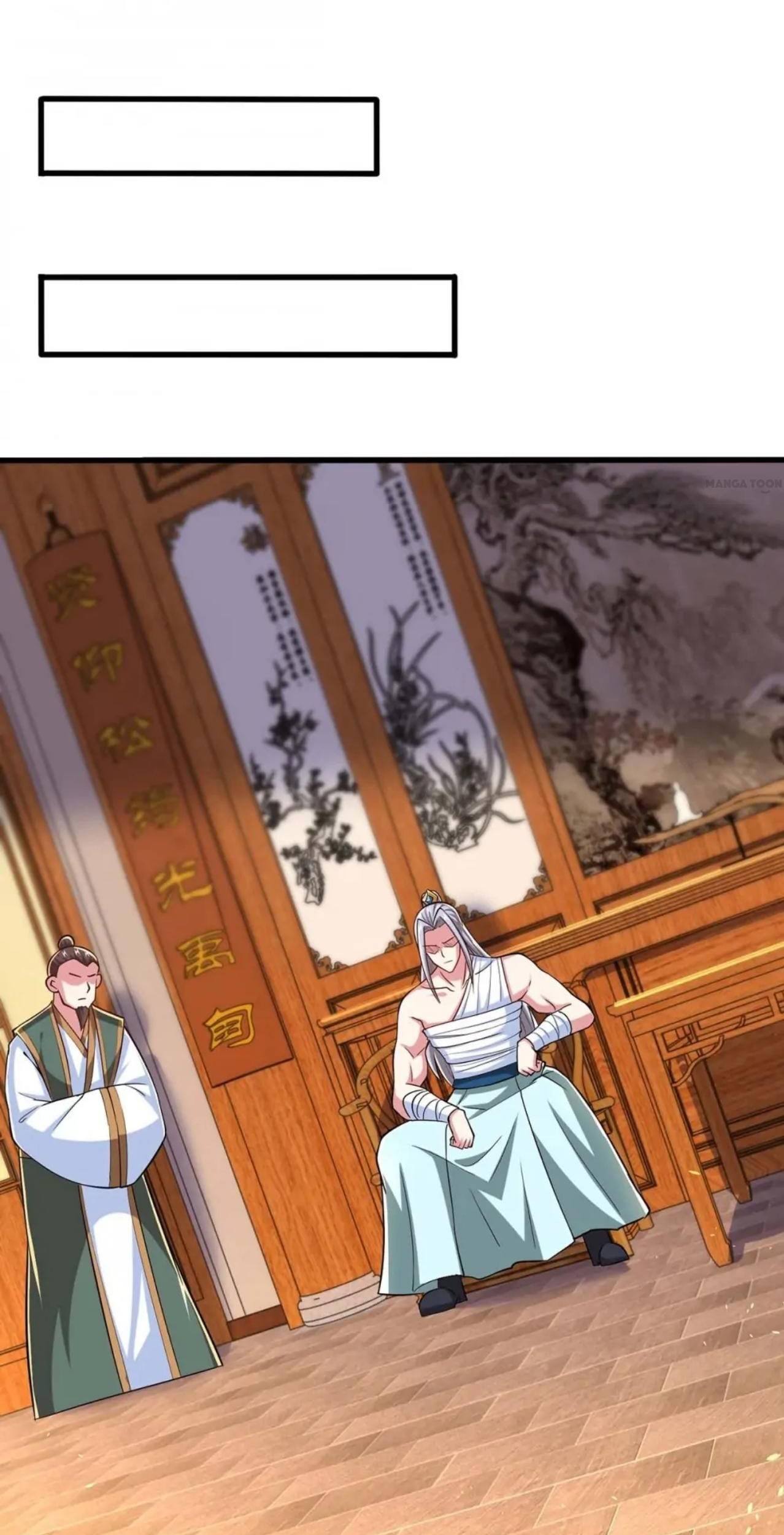Dushi Xiaoyao chapter 333 halaman 31