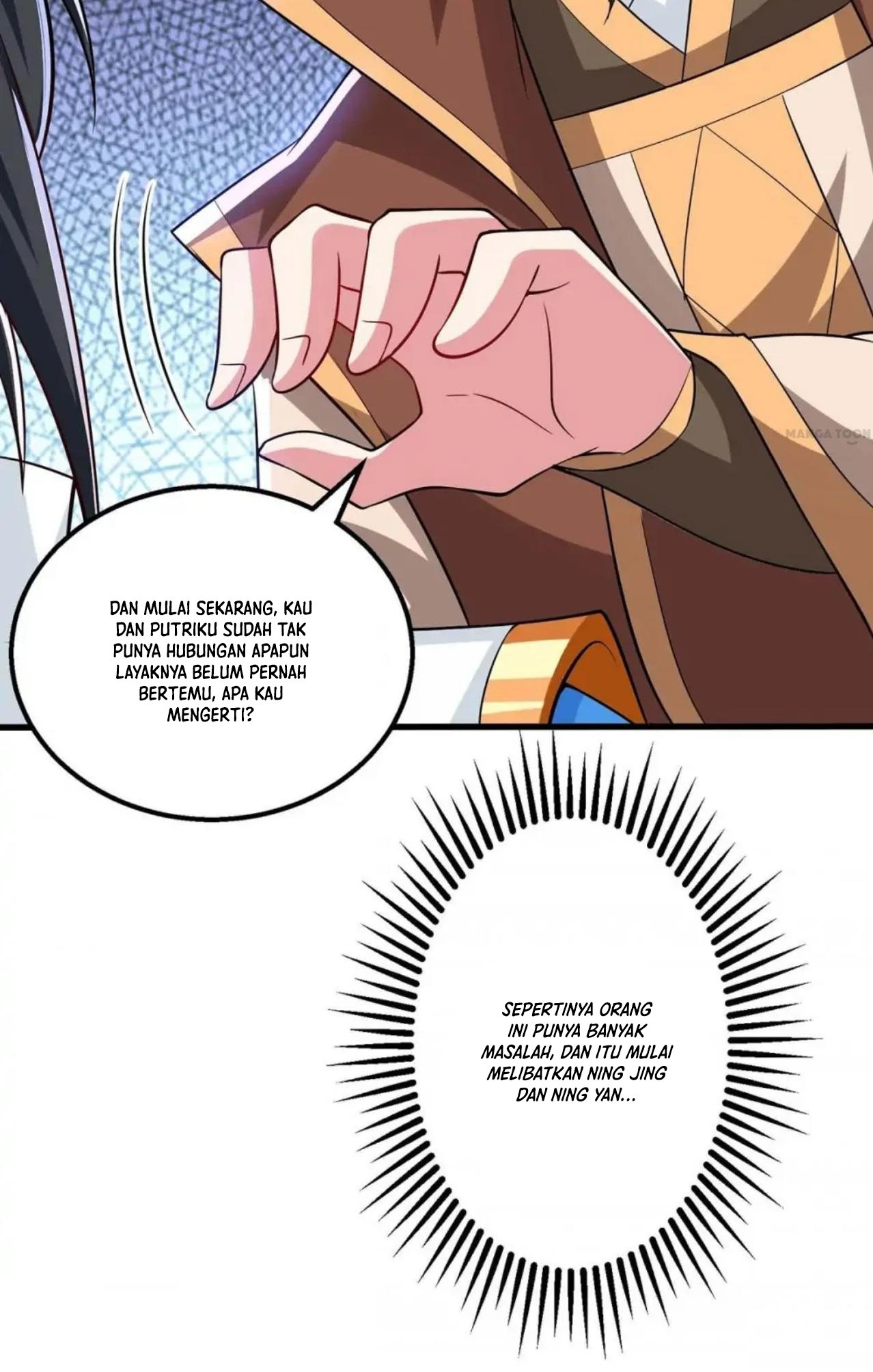 Dushi Xiaoyao chapter 334 halaman 25