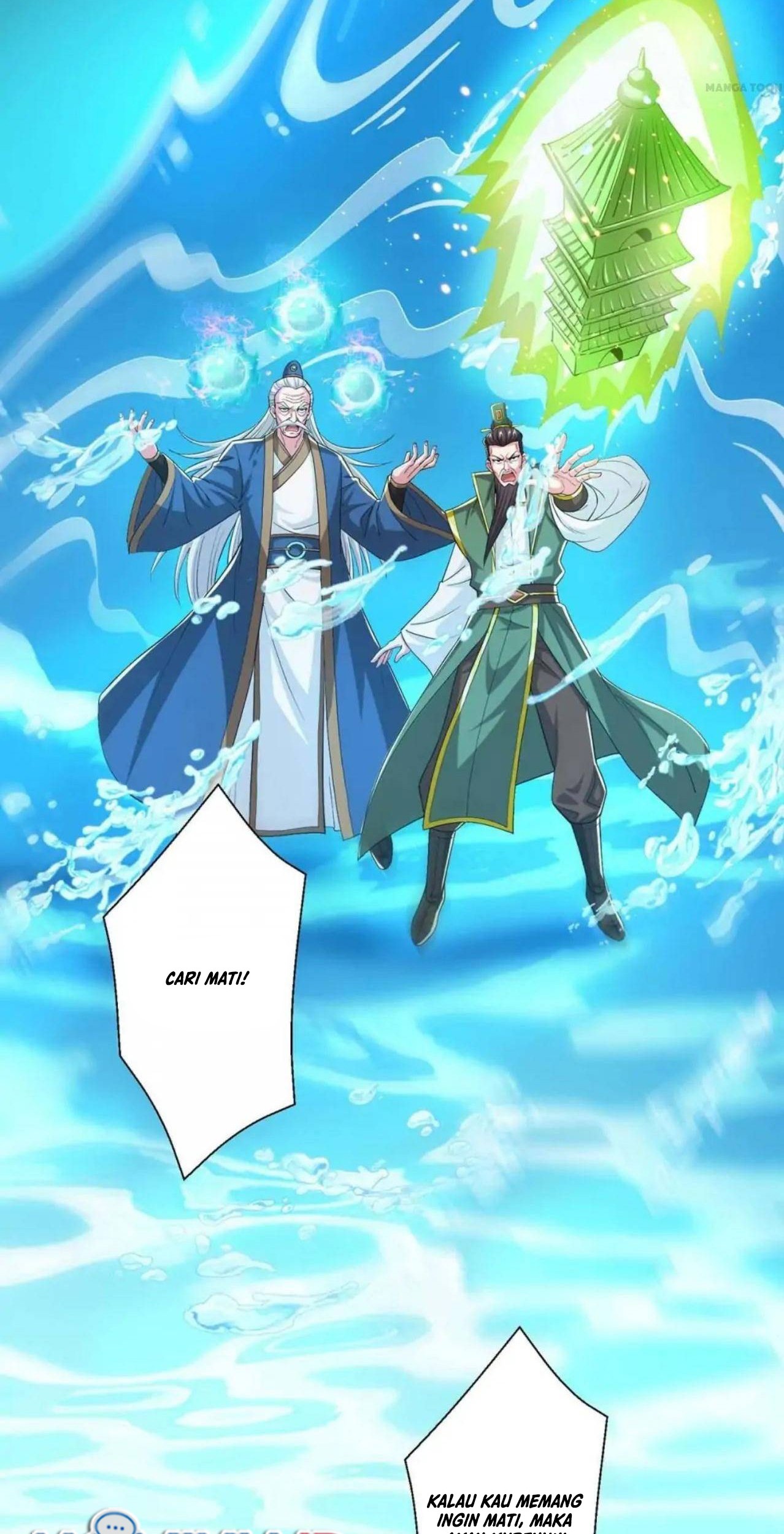 Dushi Xiaoyao Bab 336 halaman 4