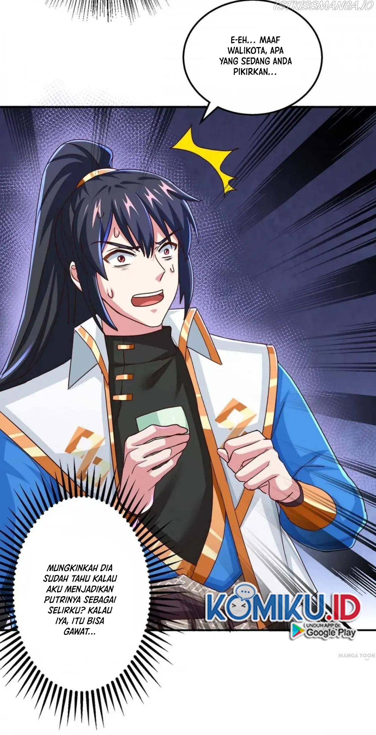 Dushi Xiaoyao chapter 341 halaman 25