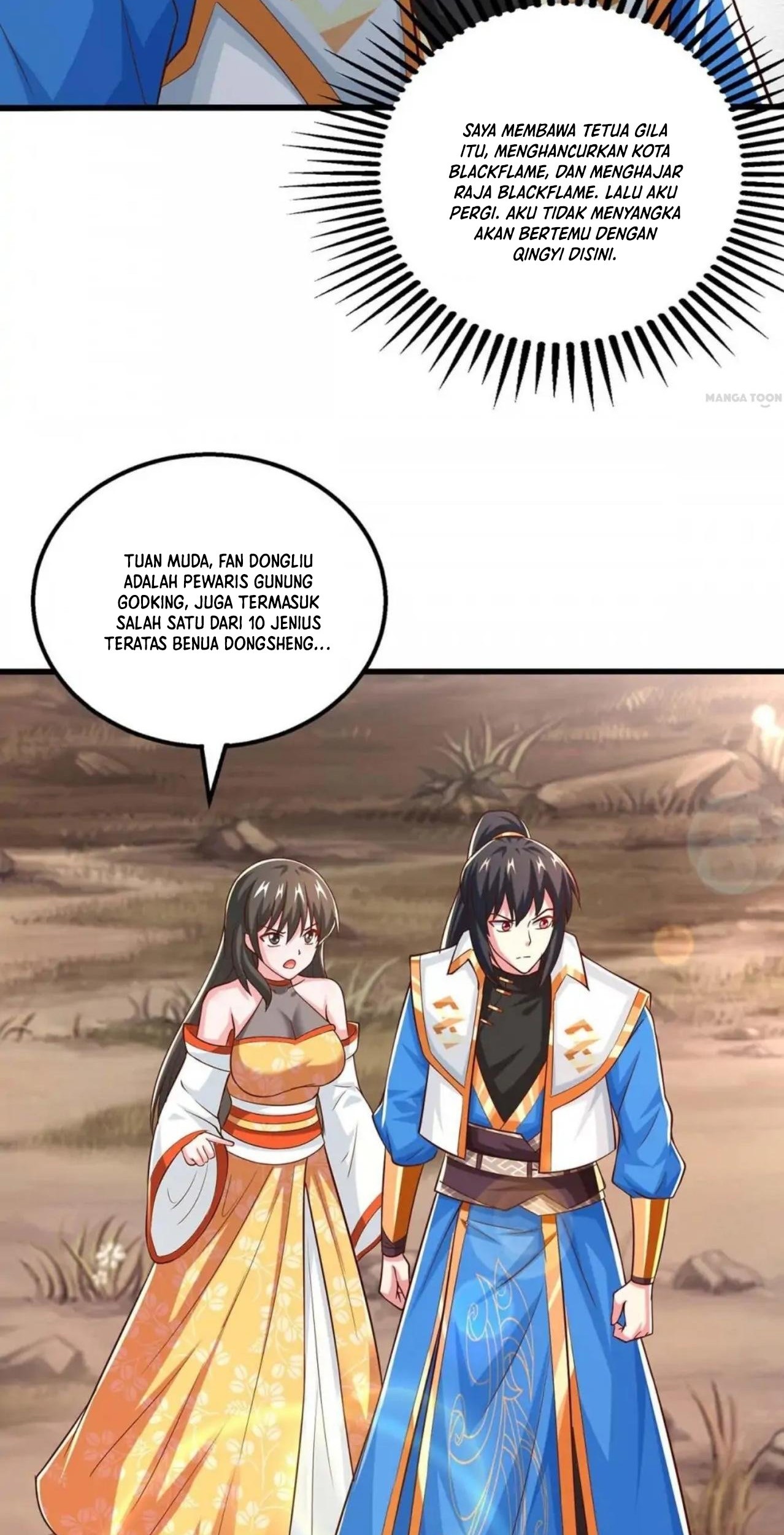 Dushi Xiaoyao chapter 343 halaman 3