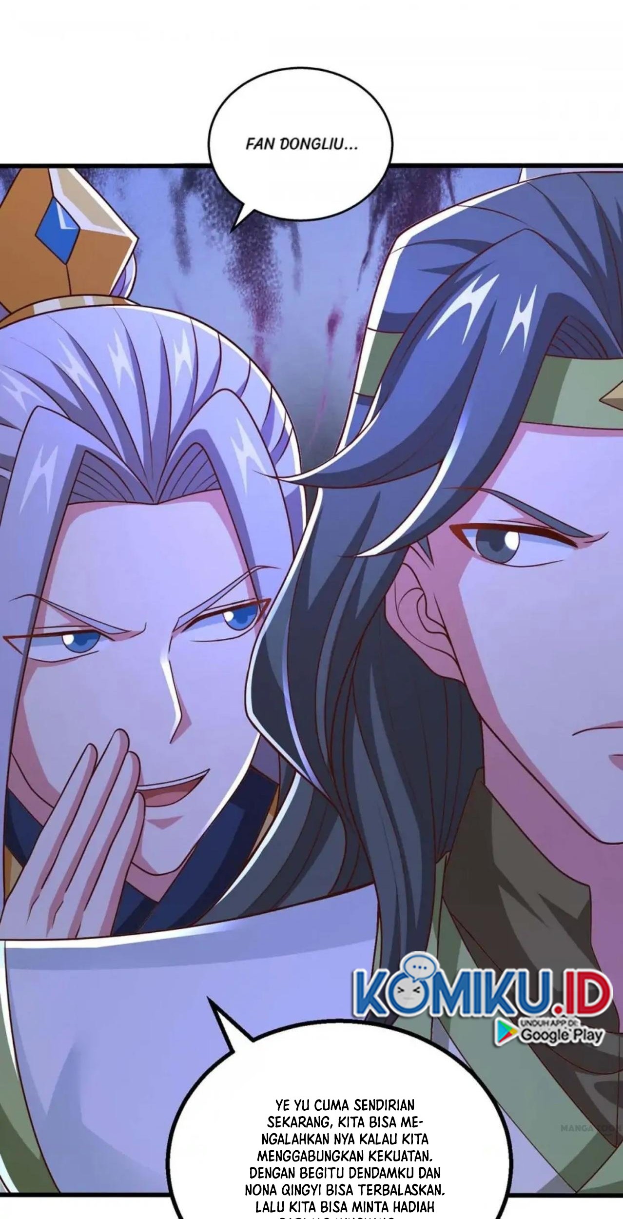 Dushi Xiaoyao chapter 343 halaman 11