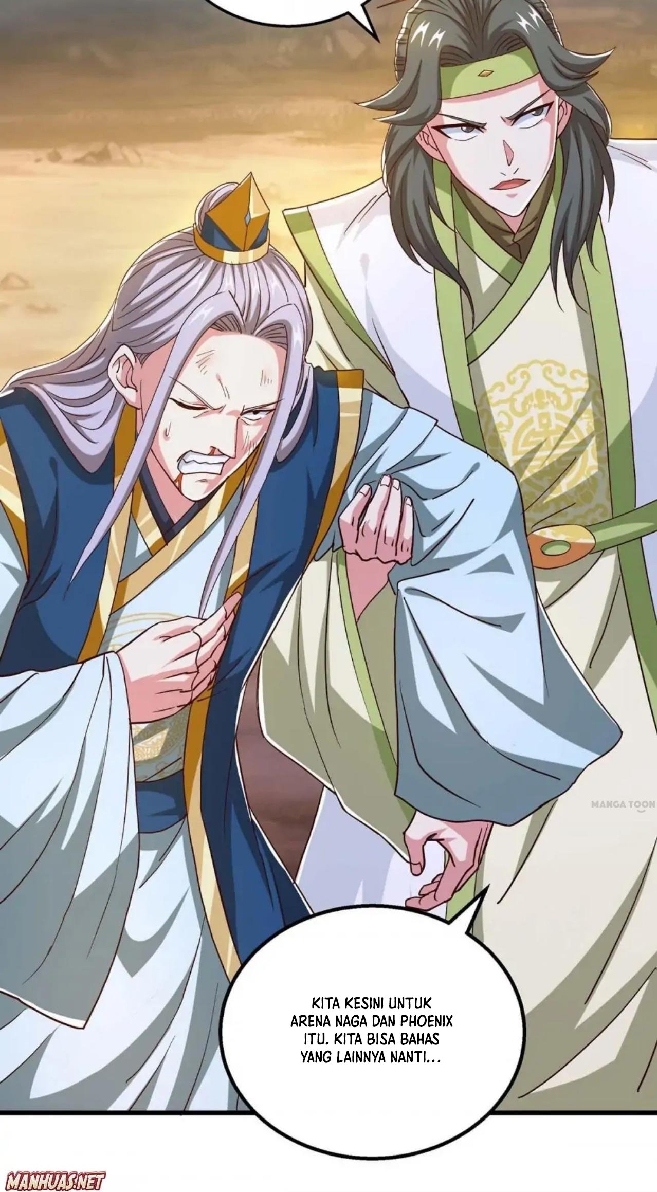Dushi Xiaoyao chapter 343 halaman 22