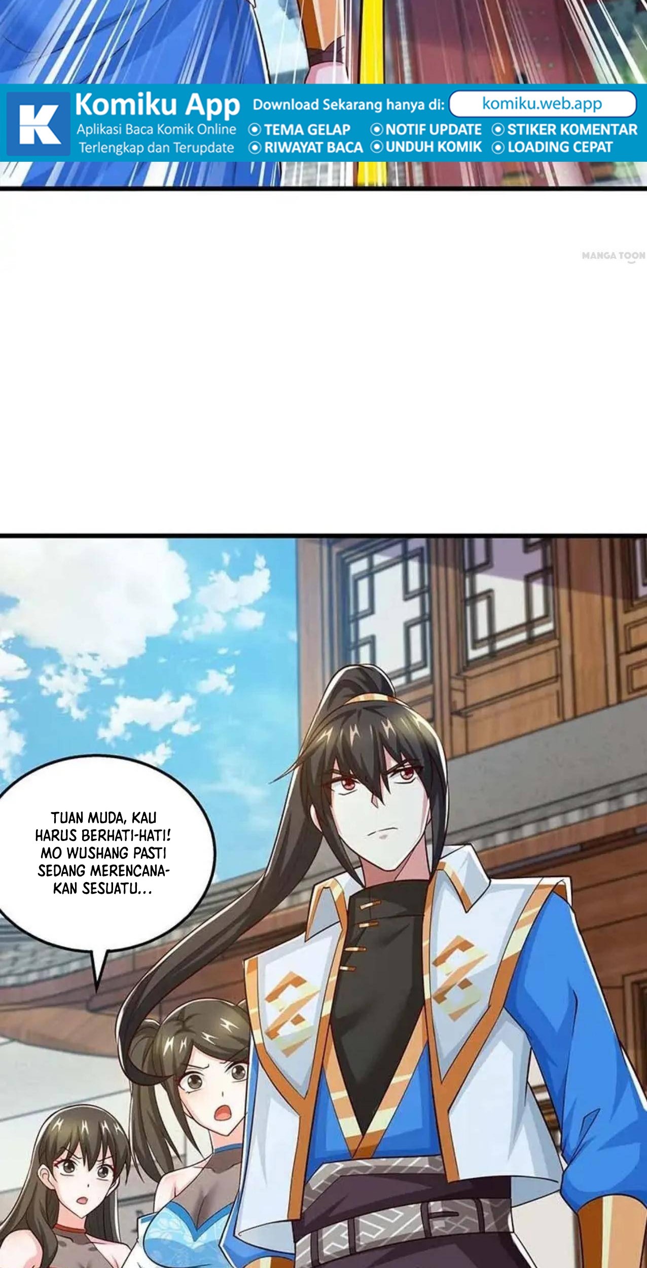 Dushi Xiaoyao chapter 345 halaman 9