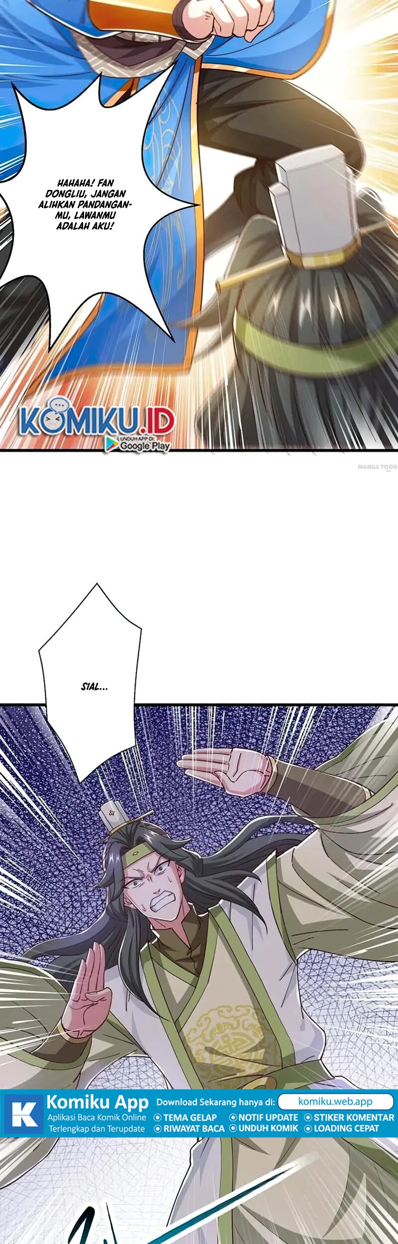 Dushi Xiaoyao chapter 347 halaman 17