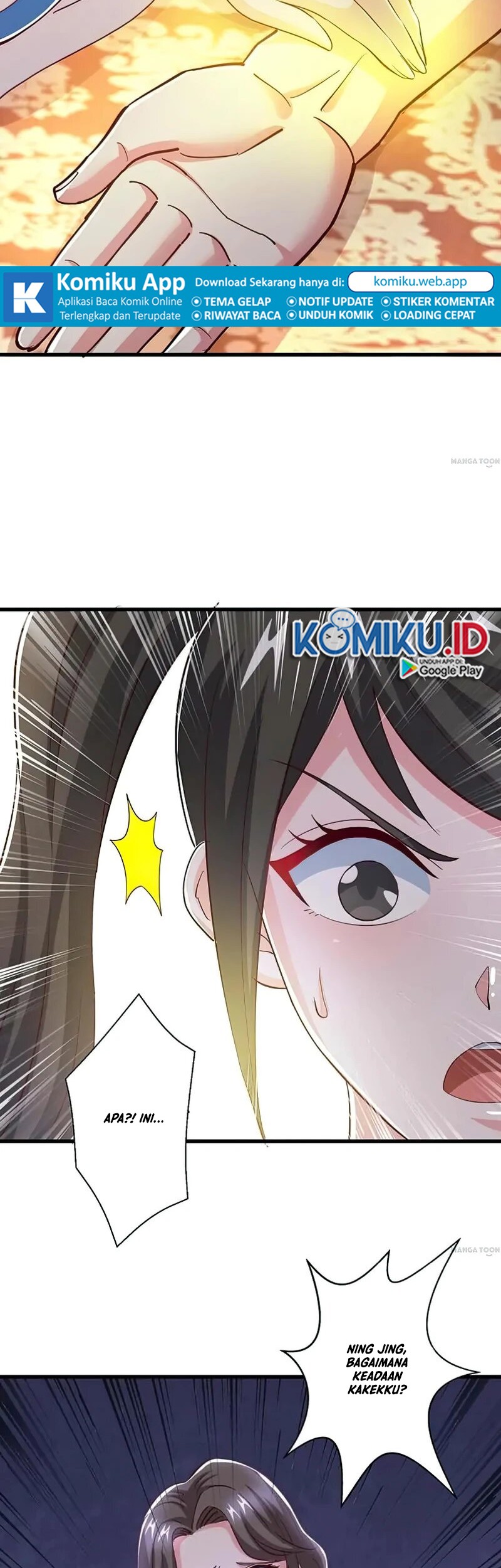 Dushi Xiaoyao chapter 347 halaman 21