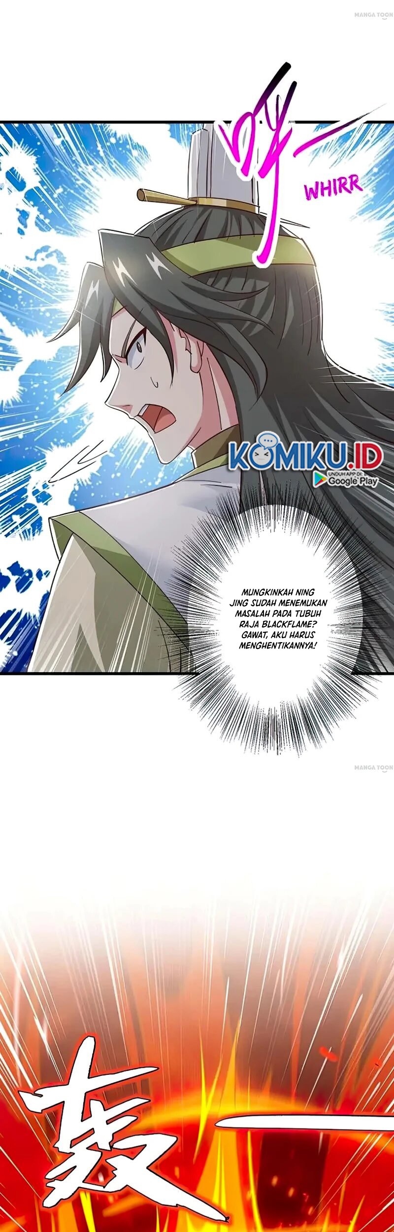 Dushi Xiaoyao chapter 347 halaman 23
