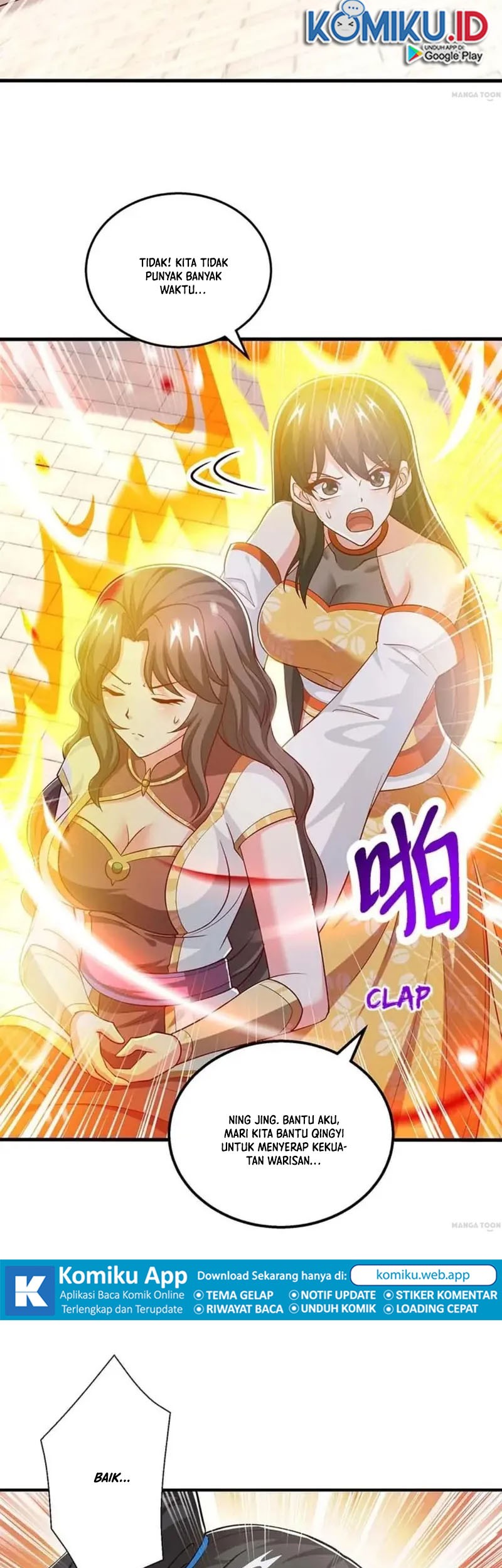 Dushi Xiaoyao Bab 354 halaman 14
