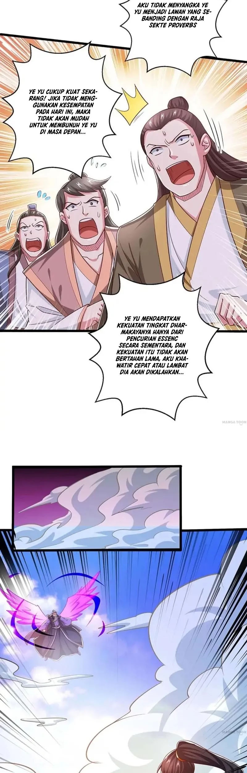 Dushi Xiaoyao chapter 355 halaman 9