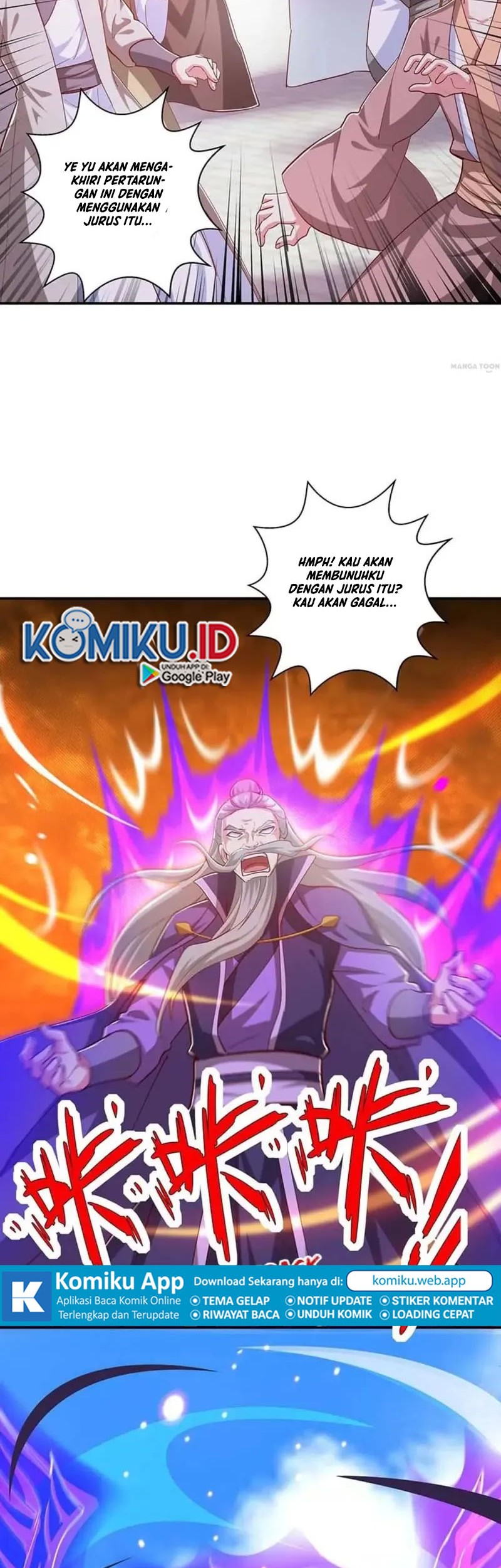 Dushi Xiaoyao chapter 355 halaman 14