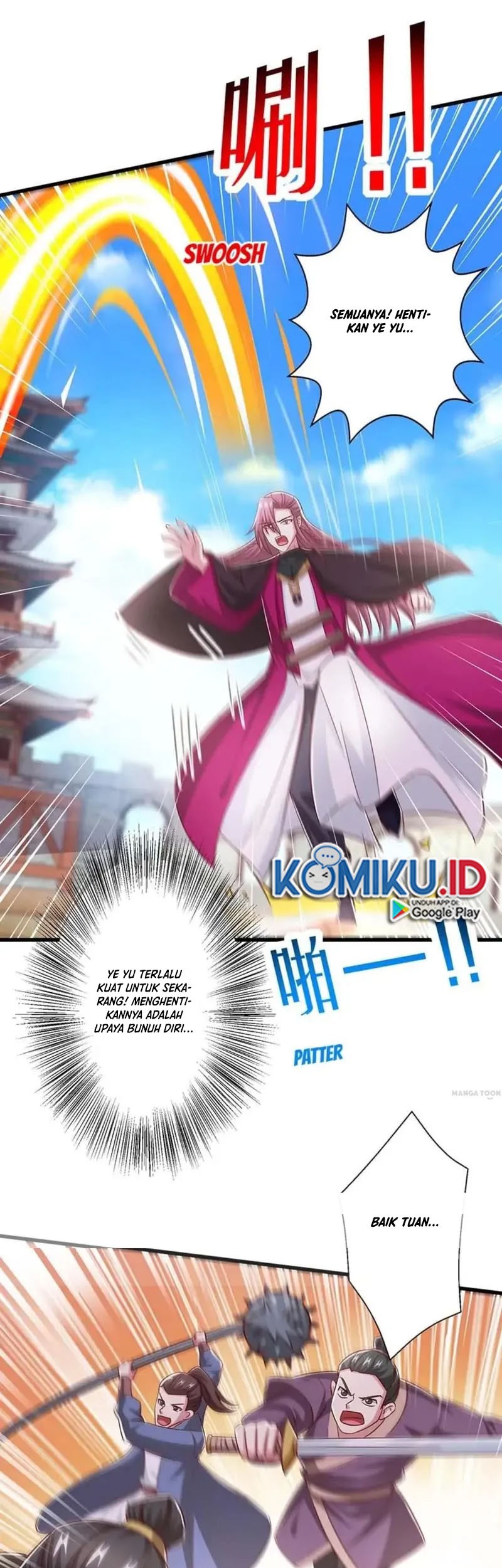 Dushi Xiaoyao chapter 355 halaman 22