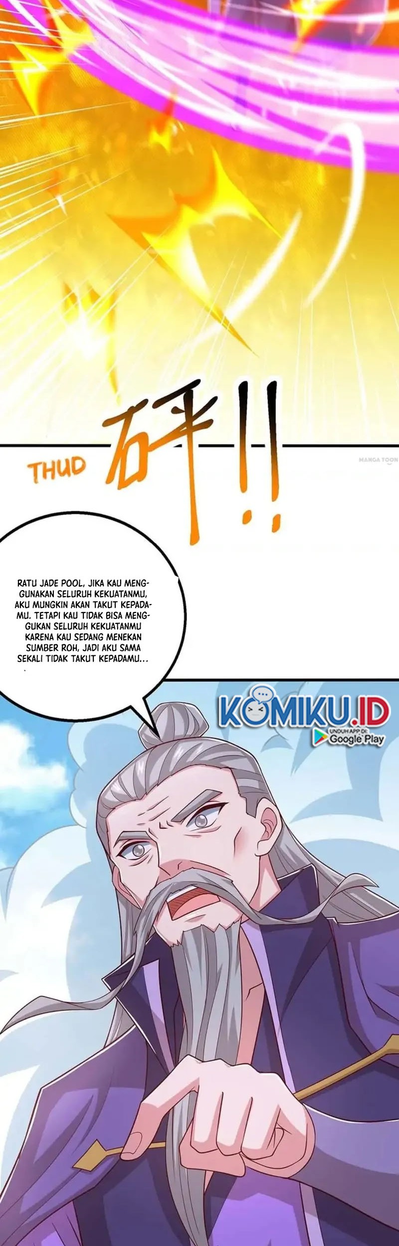 Dushi Xiaoyao chapter 357 halaman 16