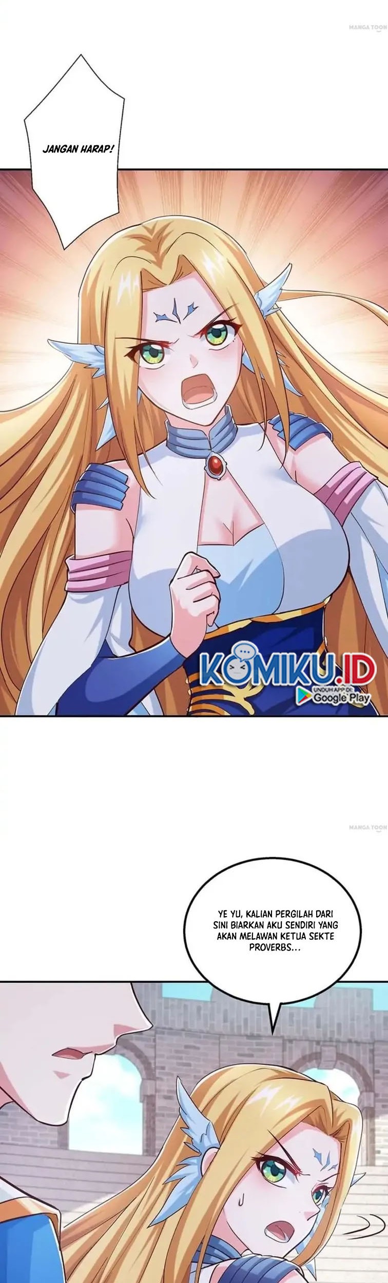 Dushi Xiaoyao chapter 358 halaman 7