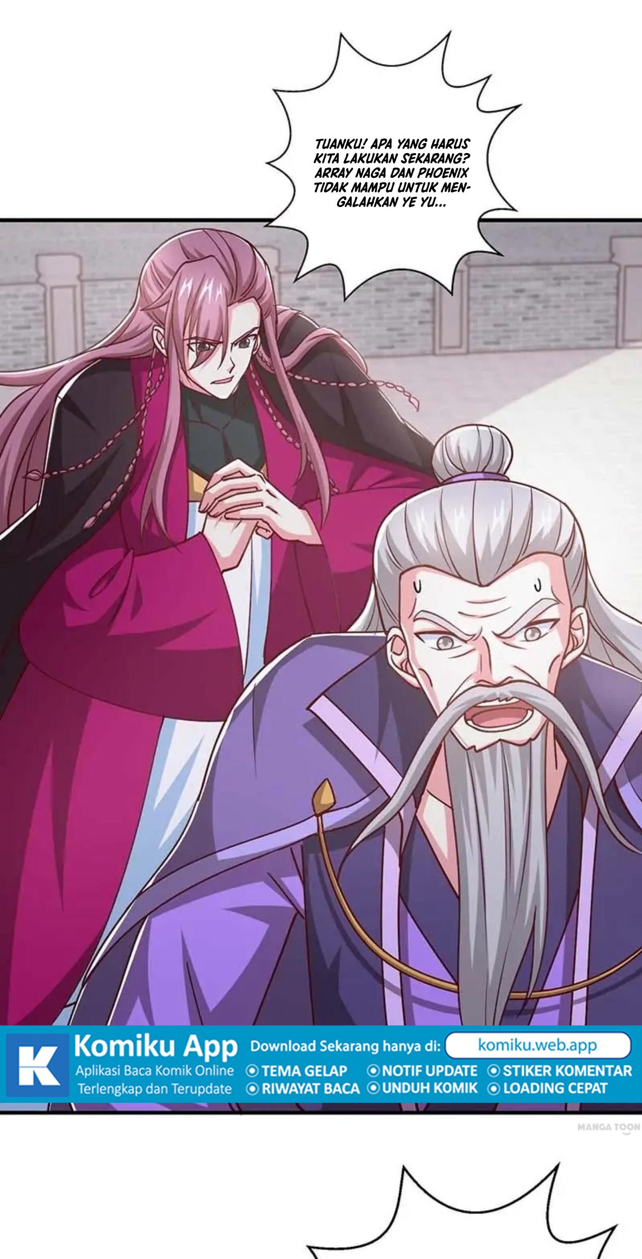 Dushi Xiaoyao chapter 359 halaman 23