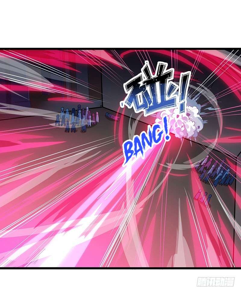 Dushi Xiaoyao chapter 36 halaman 22