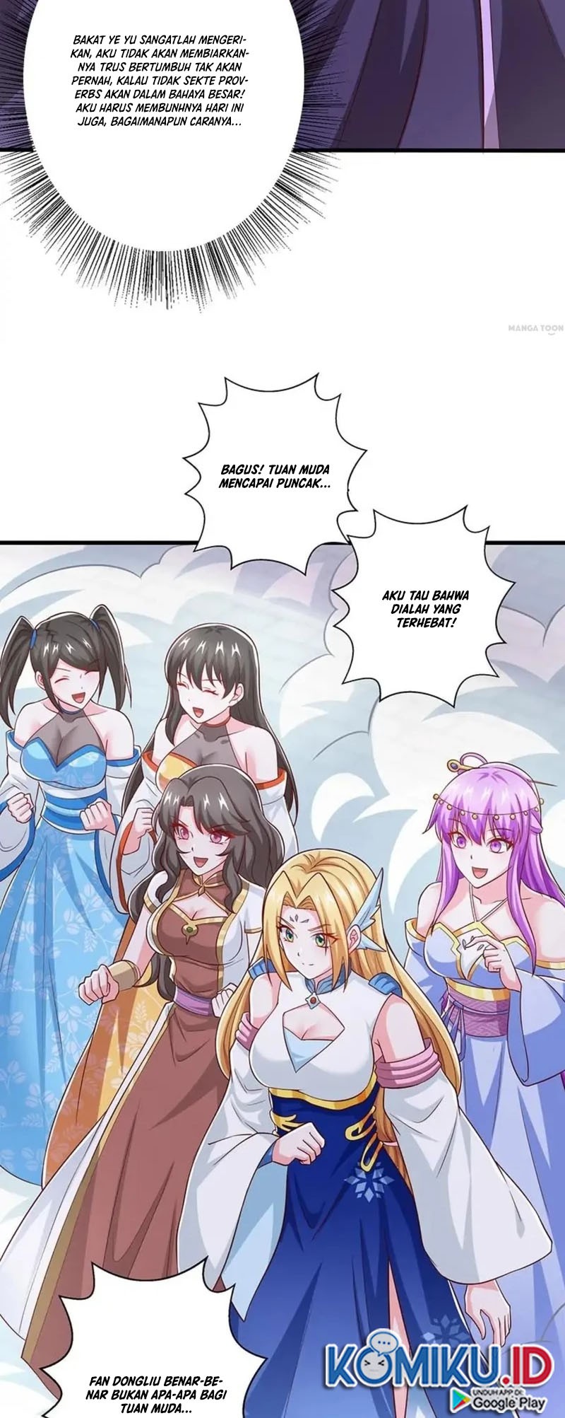 Dushi Xiaoyao chapter 364 halaman 3