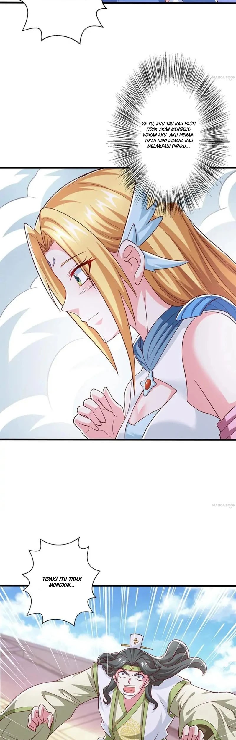 Dushi Xiaoyao chapter 364 halaman 4