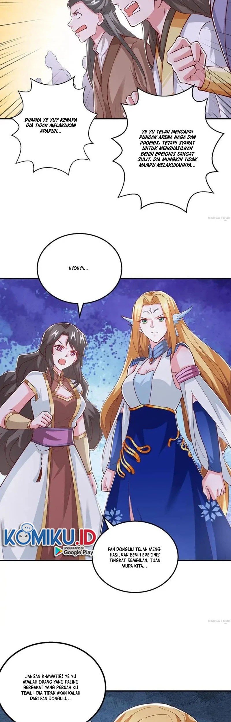Dushi Xiaoyao chapter 364 halaman 17