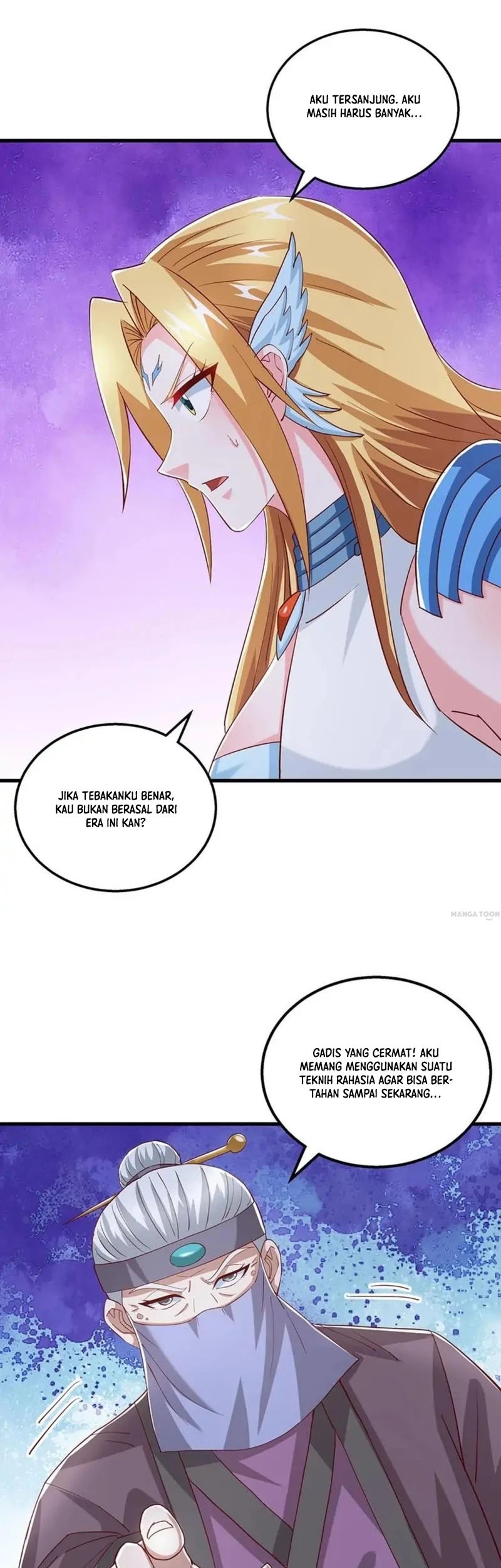 Dushi Xiaoyao chapter 367 halaman 7